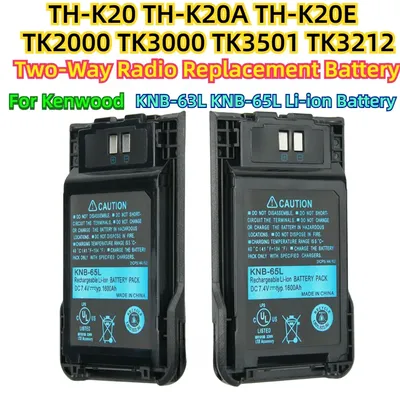 Two-Way+Radios