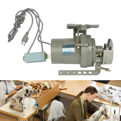 400W Electric Sewing Machine Motor Clutch Motor For Industrial