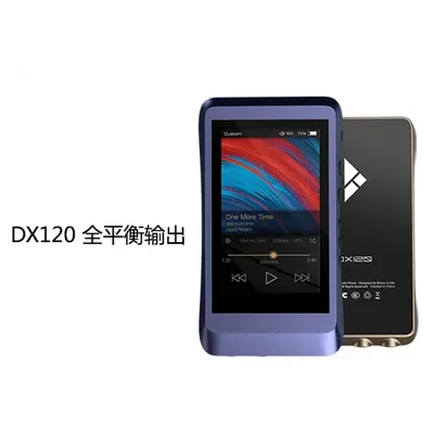 Ibasso DX120 tragbare HIFI verlustfreie musik player fieber MP3 nationalen ziegel front end DX80 Image