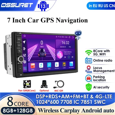7" Android 14 Octa Core 4G RAM 64G ROM Universal Double 2 Din for Nissan Car Audio Stereo GPS Navigation Radio Car Multimedia