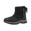 Winterstiefel KANGAROOS "K-FW Shego", Damen, Gr. 37, schwarz (jet schwarz, steel grau), Textil, Synthetik, sportlich, Schuhe, Snowboots, Winterboots, Winterschuhe, wasserabweisend und gefüttert