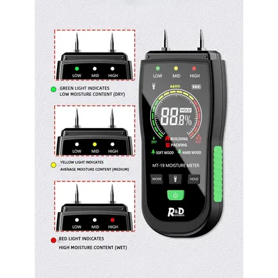 Moisture meter for wood concrete construction - MT19 digital moisture meter for walls or firewood with illuminated light