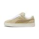Puma Unisex Suede XL Sneakers - Beige - Size UK 12 | Puma Sale | Discount Designer Brands