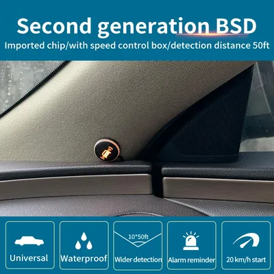 Driintel GPS Millimeter Wave Radar Blind Spot Monitoring BSD BSM BSA Microwave Radar Blind Spot