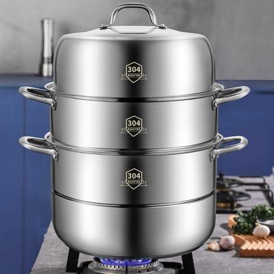 TEMU Extra-large 304 Stainless Steel Steamer Set - , Cooking Pot For & Fish - Compatible With Induction & Gas , Chinese Kitchen, Electric Stove