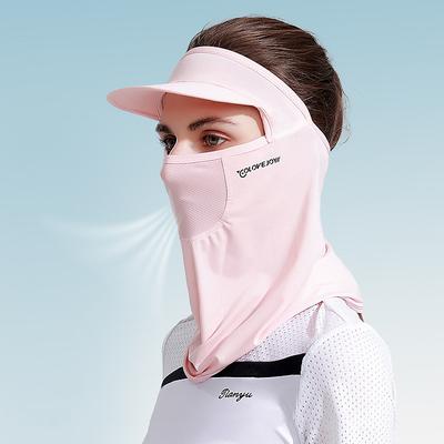 sunscreen mask headscarf women's outdoor golf sports sun hats cover the whole face, neck protection, uv protection ice silk veil