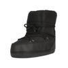 Stiefel ATHLECIA "Afrai", Gr. 35/37, schwarz, Polyurethane, casual, Schuhe, im warmen und angesagten Design