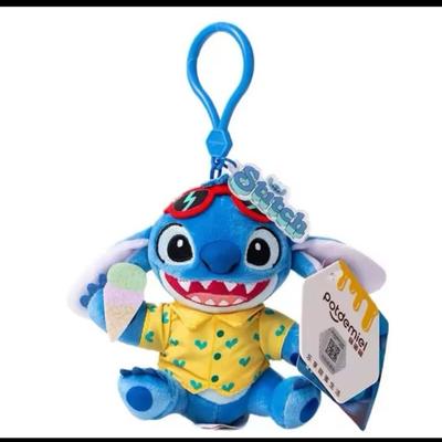 Disney Toys | Disney Lilo And Stitch Stitch Charm / Plush Toy For Kids | Color: Blue/Green | Size: Osbb