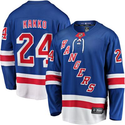 New York Rangers Fanatics Branded Home Breakaway Jersey - Kaapo Kakko - Mens Image