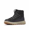 Snowboots COLUMBIA "SLOPESIDE™ VILLAGE OMNI-HEAT™ MID", Gr. 40, schwarz (schwarz, silber sage), Leder, Textil, sportlich, Schuhe, gefüttert