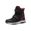 Winterstiefel KANGAROOS "K-MJ Camp V RTX", Damen, Gr. 30, blau (jet schwarz, fiery rot), Textil, Synthetik, sportlich, Schuhe, Snowboots, Winterboots, Winterschuhe, wasserdicht, gefüttert