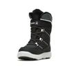 Winterstiefel KAMIK "STANCE2", Gr. 29, schwarz-weiß (schwarz, weiß, noir, blanc), Synthetik, sportlich, Schuhe