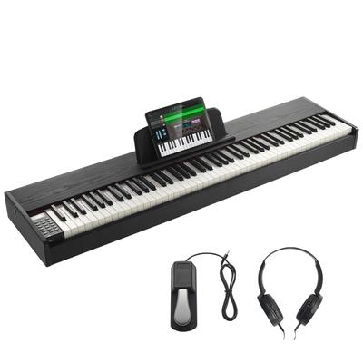 Weighted Digital Piano, Electric Piano Dual Keyboard & Speakers with Sustain Pedal Headphone 200 Tones & Rhythms