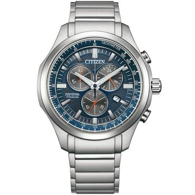 Citizen Silber Herren Armbanduhr AT2530-85L