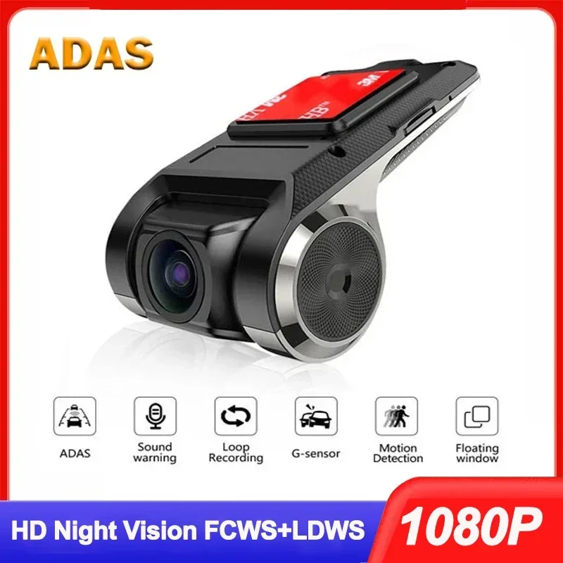 Auto Dash Cam USB 1080p Grad Weitwinkel Auto Kamera Recorder Front Adas Dashcam Android DVR Auto Recorder Nacht Version Image