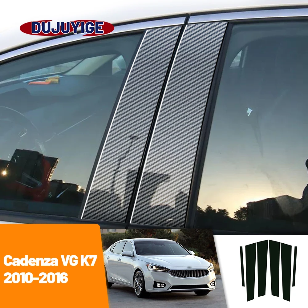 Für Kia Cadenza VG K7 2010-2016 2011 2012 2013 2014 2015 Carbon Faser Fenster Tür Spalte Deal B C säule Post Abdeckung Trim Aufkleber Image