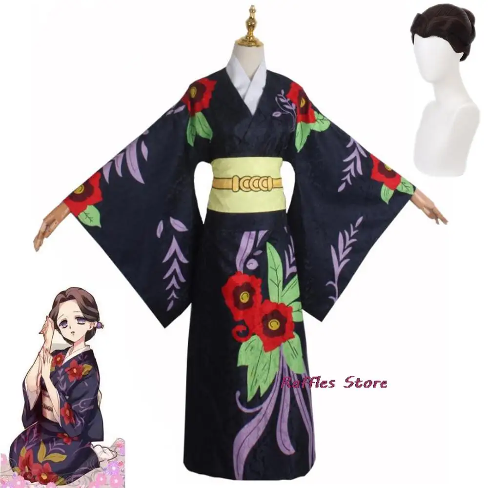 Tamayo Cosplay Kostüm Anime Kisatsutai Erwachsene Mann Gnade Elegante Frau Halloween Karneval Kimono Anzug Perücke Image