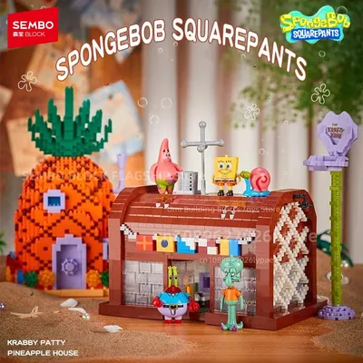 2024 neue SpongeBob Schwammkopf Montage Bausteine Gebäude Haus Modell Spielzeug Ornamente kinder Image