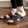Hausschuhe, rutschfeste, offene Schuhe für Herren, PVC, für den Innenbereich, Herren-Sandalen, große Größe, V, täglicher Gebrauch, japanische Farbe, 2024-Stile, Sommer-Ausverkaufsrabatt