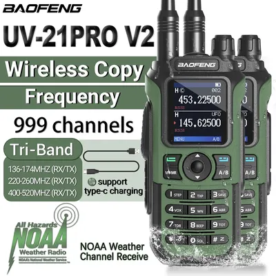 2PCS Baofeng UV-21 PRO V2 Walkie Talkie Long Range Drahtlose Kopie Frequenz Typ-C Tri band Leistungsstarke wasserdichte Zwei Weg Radio