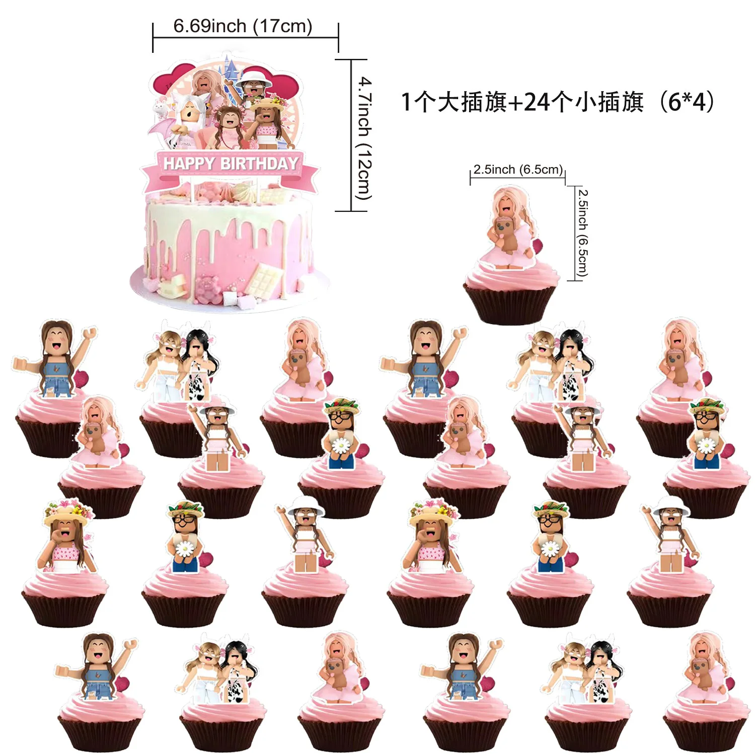24 Stücke ROBLOX Kuchen Topper Rosa Cartoon Cupcake Topper Thema Geburtstag Party Supplies Für Baby Dusche Geschenk Mädchen Party Dekoration Image