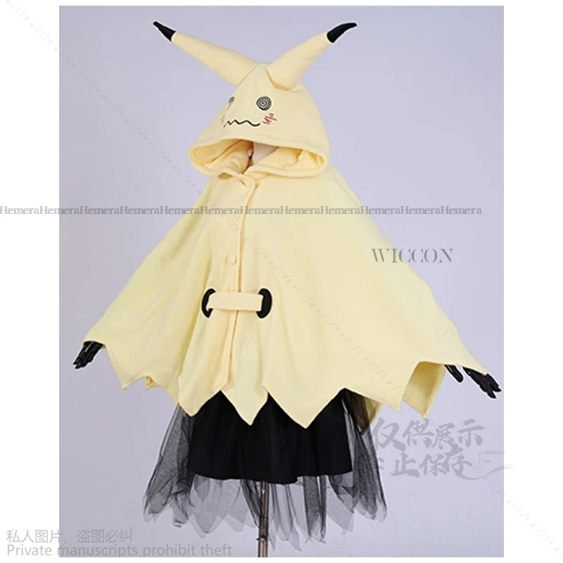 Anime Spiel Mimikyu Cosplay Cartoon Umhang Kleid Kostüm Anzug Lolita Cos Halloween Umhang für pelzige süße Pyjamas Erwachsene Kinder süß Image