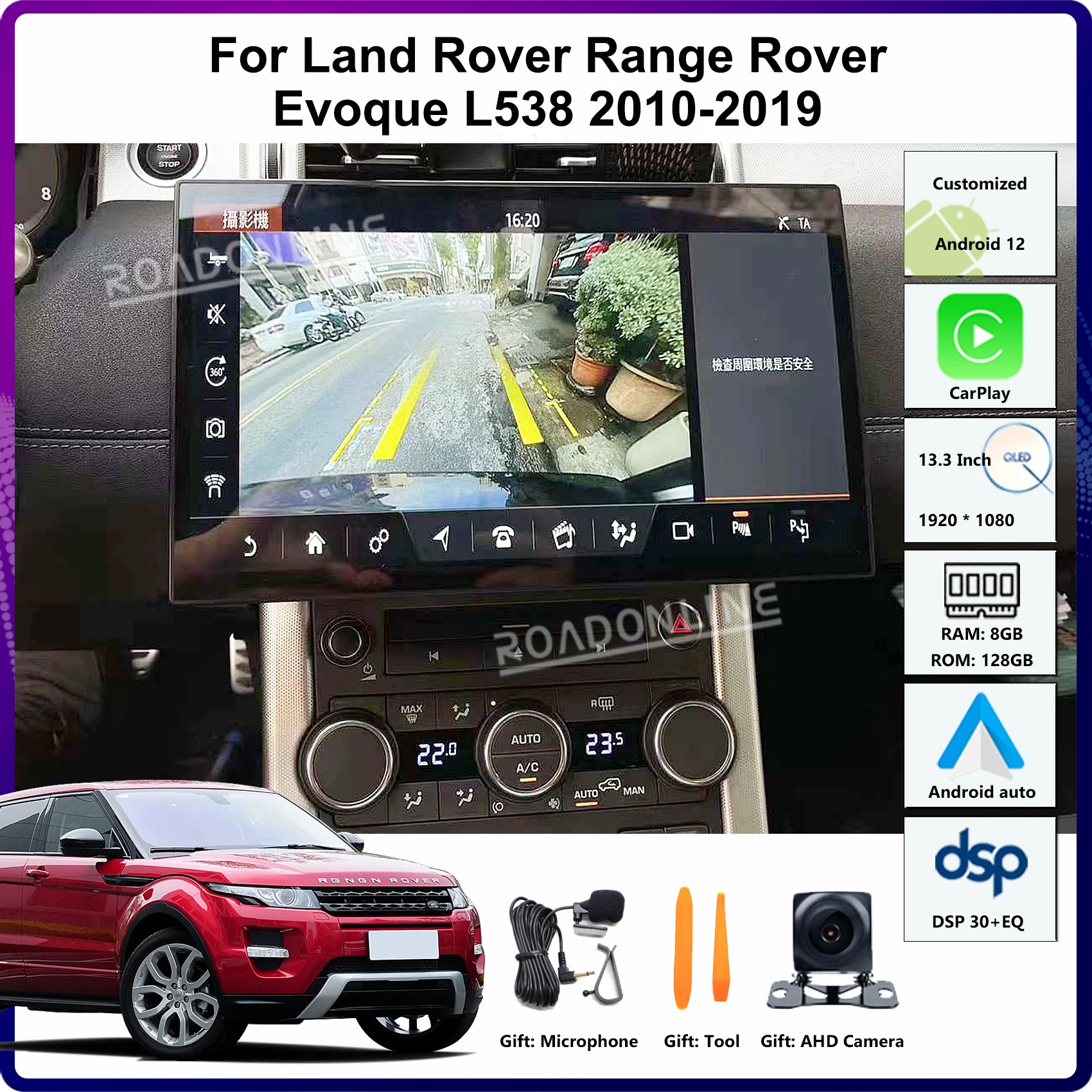 13,3 "Android14 Für Land Rover Range Rover Evoque L538 2010-2019 8 + 128GB Auto GPS multimedia-Player Stereo Radio Receiver CarPlay Image