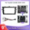 2din Android Autoradio Blende Video Panel Player Dash Frame Armaturen brett Mount Kit für Toyota Corolla 2006-2013 Audio Interieur