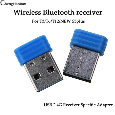 Cheng haoran 2pc für t3/t6/t12/neuer s5plus Bluetooth Wireless Game Controller USB 2,4g Empfänger Image