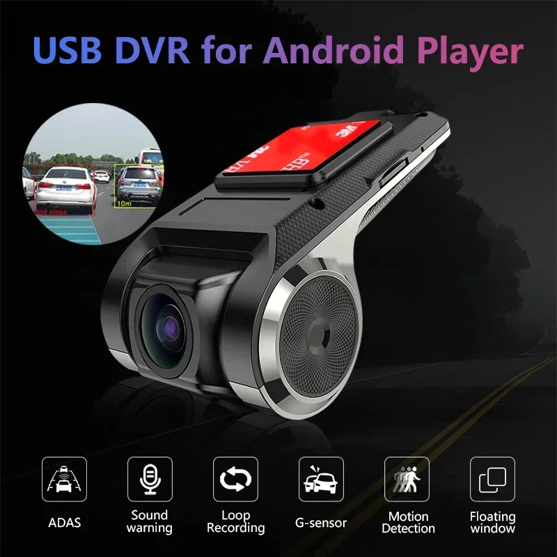 ADAS DVR Dash Kamera Auto DVR ADAS Dash cam / WIFI & Android Auto Recorder Dash Cam Auto Recorder Image