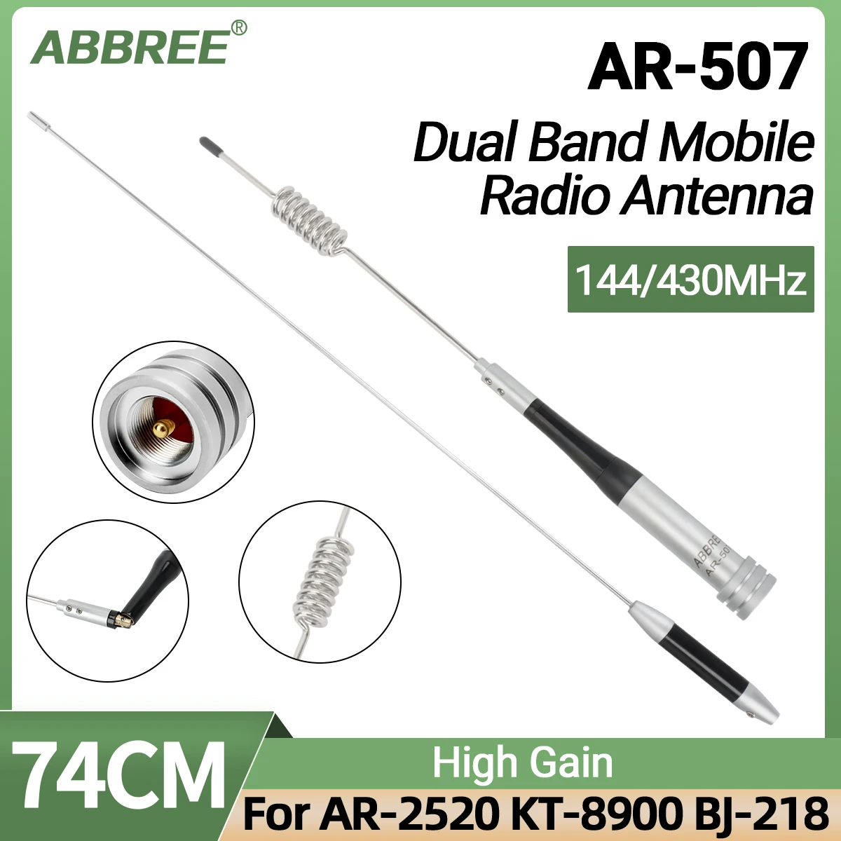 ABBREE AR-507 Dual Band High Gain Antenne 144/430 MHz Antenne VHF UHF für AR-2520 BAOJIE BJ-318 TH-9800 SG-M507 Mobiles Autoradio Image