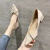 Damenschuhe beige Damenschuhe spitze Zehen quadratische Absätze Mokassins Büro Strass mit mittleren