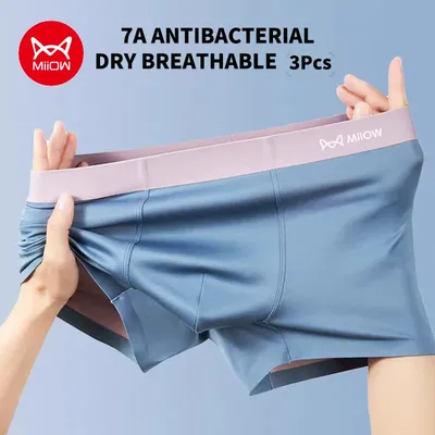 MiiOW 3Pcs Nylon Atmungsaktive Schlüpfer der Männer Nahtlose Trocknen Männer Unterwäsche Baumwolle Antibakterielle Schritt Mann Boxer Herren Unterhosen Image