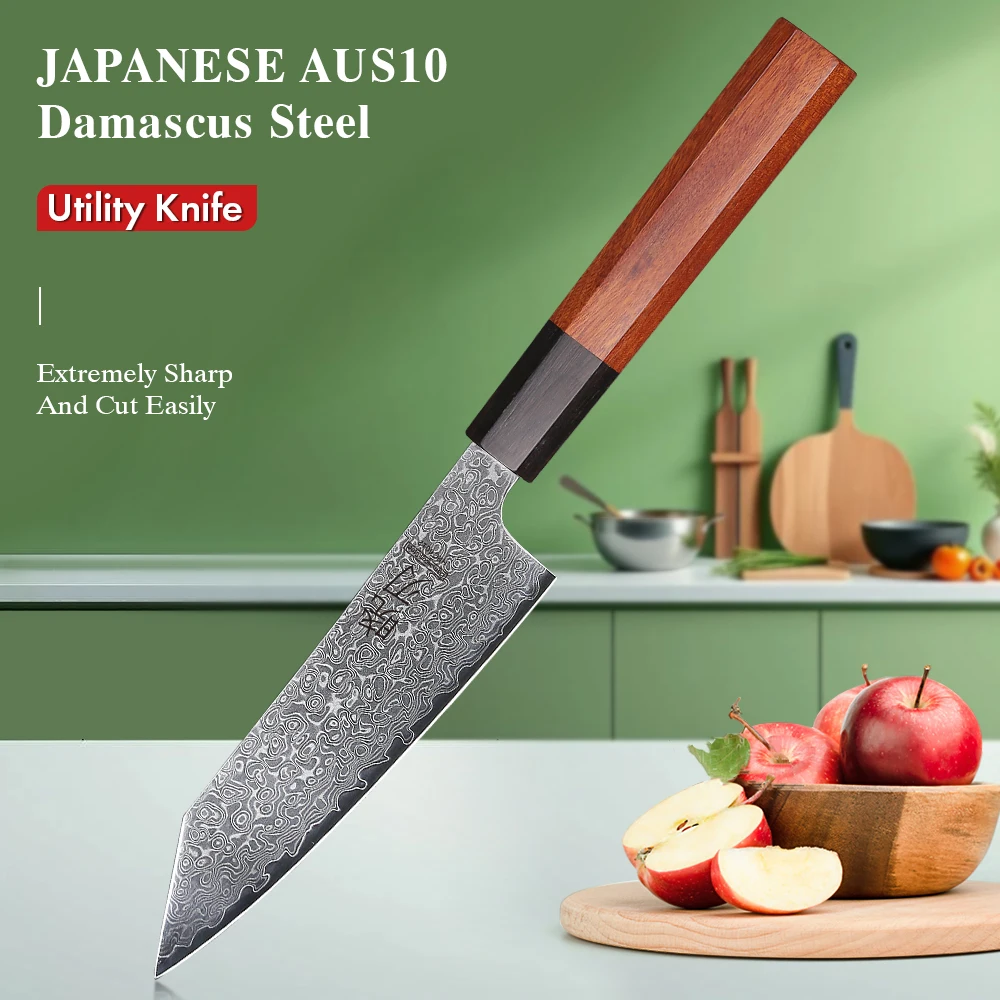 5 "Küchen-Universal messer japanische hand geschmiedete Damast stahl profession elle Kochmesser schneiden Gemüse fleisch schälen Obst messer Image