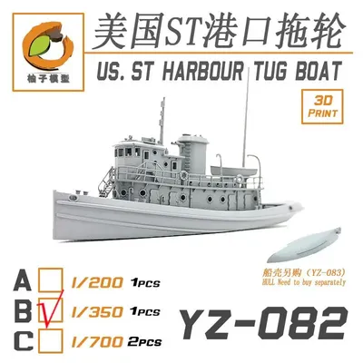 Yzm modell YZ-082B 1/350 us. st harbor schlepper boot Image