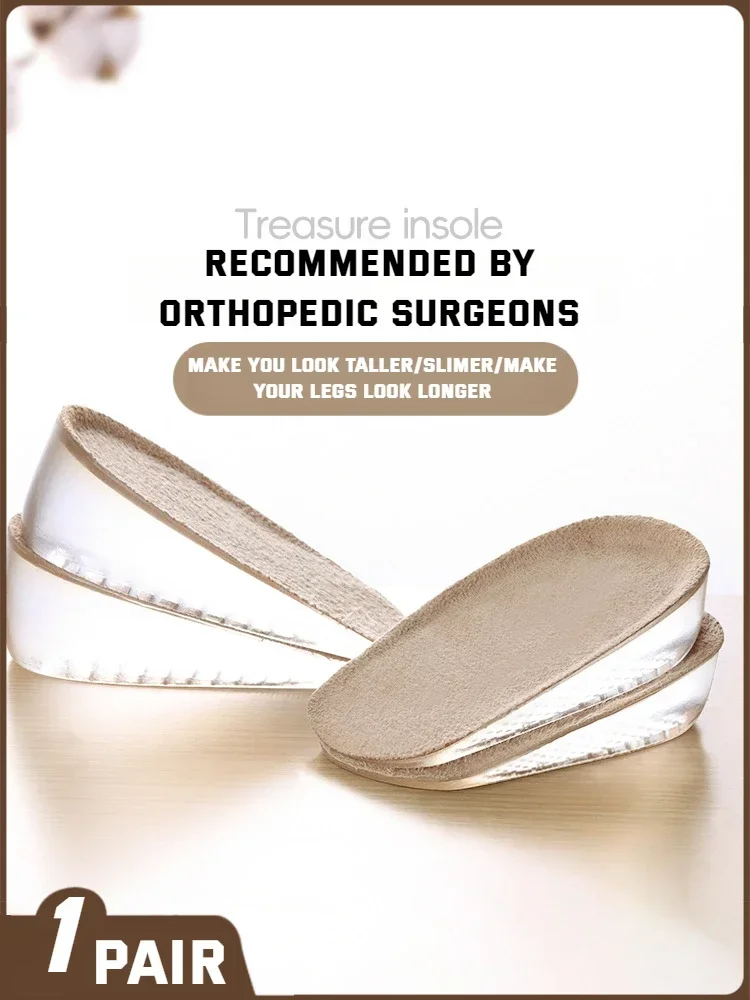 Hochwertige Gel-Einlegesohle für Füße, unsichtbare, höhenvergrößernde Schuheinlagen, Silikon-Schuhpolster für Männer und Frauen, stoßdämpfende Einsätze, 1 Paar Image