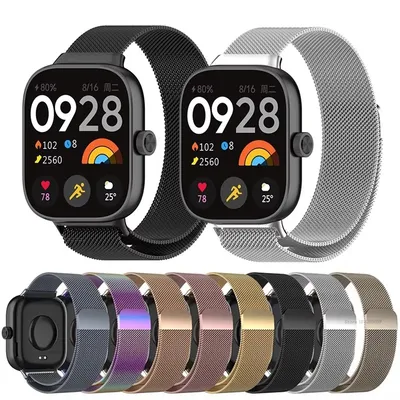 Metallschlaufenband für Redmi Watch 4, Smart-Armband, Ersatzarmband für Xiaomi Mi Band 8 Pro, Image