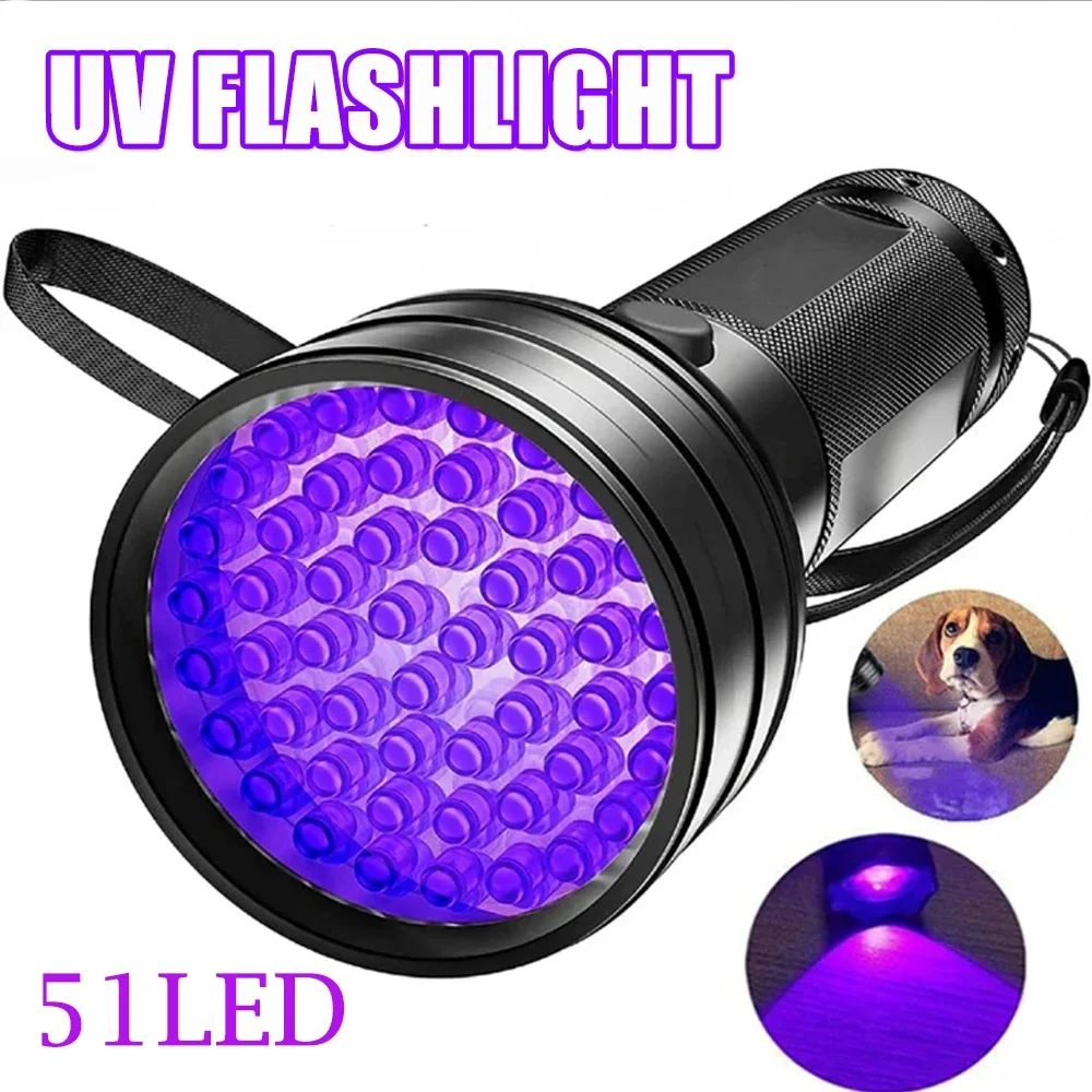 51LED UV-Taschenlampe, schwarzes Licht, UV-Lampe, 395–400 nm, UV-Taschenlampe, Sicherheits-UV-Erkennung, Tier-Urinfleck Image