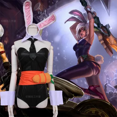 Spiel lol Riven cosplay kostüm für frau cute bunny gilr die Exil Rive kostüm Hallowmas Halloween kostüm Image