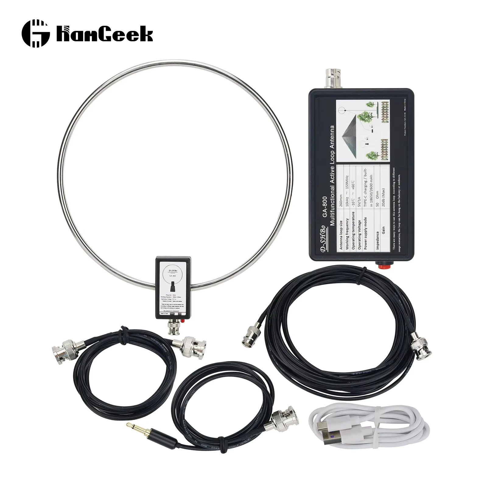 Hamgeek GA-450 GA-800 aktive schleifen antenne sdr kurze mittel welle radio hf empfänger antenne für tecsun malahite Image