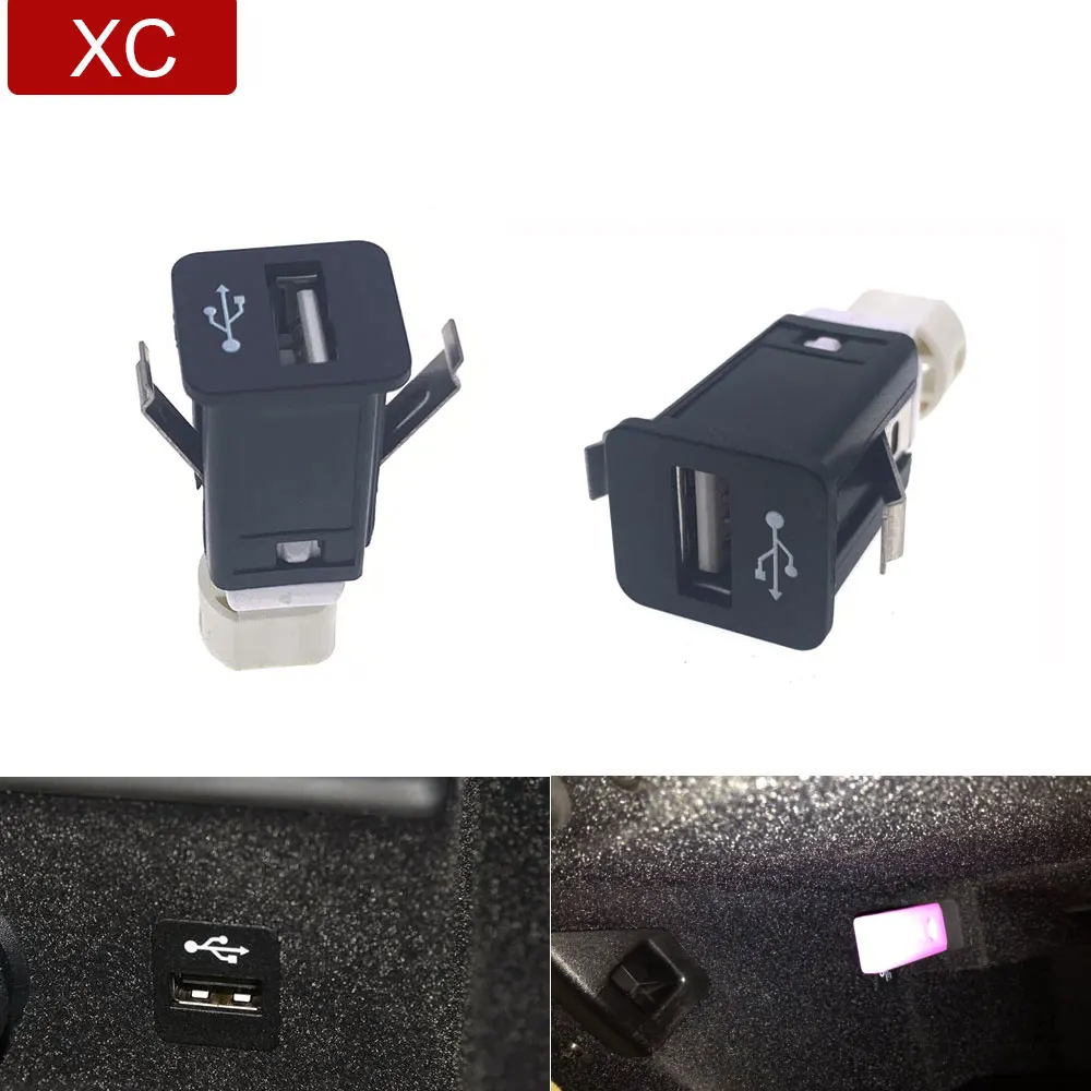 4Pin Auto CD Radio Verlängern Buchse USB Switch-Port Kabel Adapter Panel für Bmw E70 E71 E82 E90 E91 E92 e93 F10 Teile Keine 9237656 Image