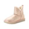 Winterstiefel O'NEILL "BESIANA MID JR", Damen, Gr. 28, rosa (rosa goldfarben), Synthetik, sportlich, Schuhe, Snowboots, Winterboots, Winterschuhe