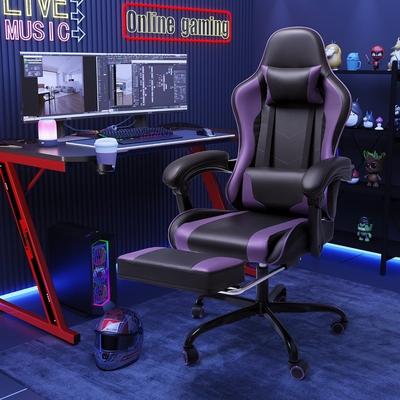 Homall Ergonomic Gaming Chair with Footrest Office Chairs High Back PU Leather Computer Chair with Massage