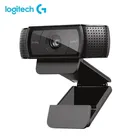 Logitech C920e HD 1080p Mic-Enabled Webcam Autofocus Camera Full HD Smart Chat Recording USB Smart
