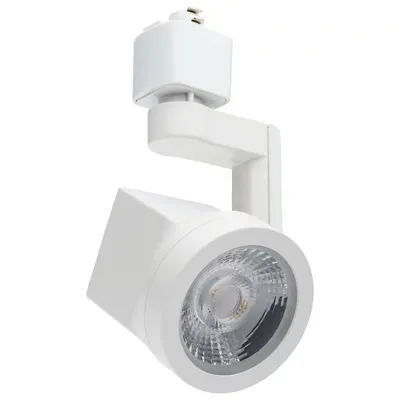 Huxe 12W LED Lantern Track Kit