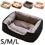 Lit pour Chats et Chiens, Produits pour Animaux de Compagnie, Heart, Produits, Accessoires pour