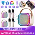 Bluetooth K12 Karaoke Machine Sistema di altoparlanti portatile 5.3 PA con 2 microfoni wireless Casa Famiglia Canto Regali per bambini