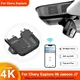 Personalizzato 4K HD 2160P Plug and play Dash Cam Per Chery Explore 06 Jaecoo J7 Anteriore e Posteriore WIFI Auto Dvr Dashcam