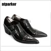 NEU 2025, japanischer Typ, modische spitze Herren-Kleiderschuhe, Weinrot/Schwarz, erhöhte Business-Schuhe, große Größe, EU 38–46!