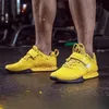 Profession elle Herren Gewichtheben Trainings schuhe große 46 tiefe Kniebeugen Hard Pull Schuhe